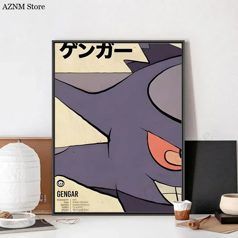 Home Decor Aesthetic Pinterest - Japanese Classic Anime Wall Art Posters