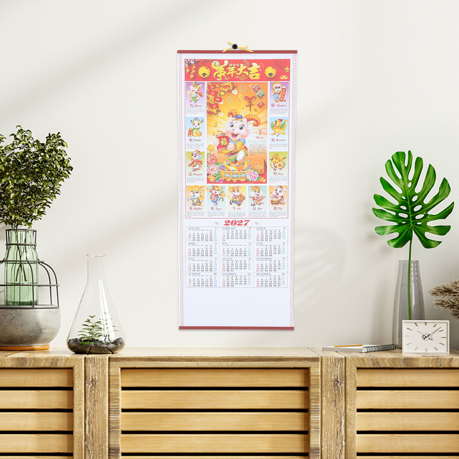 2027 Chinese New Year Year of  - đánh giá và giá Home Decor Rattan