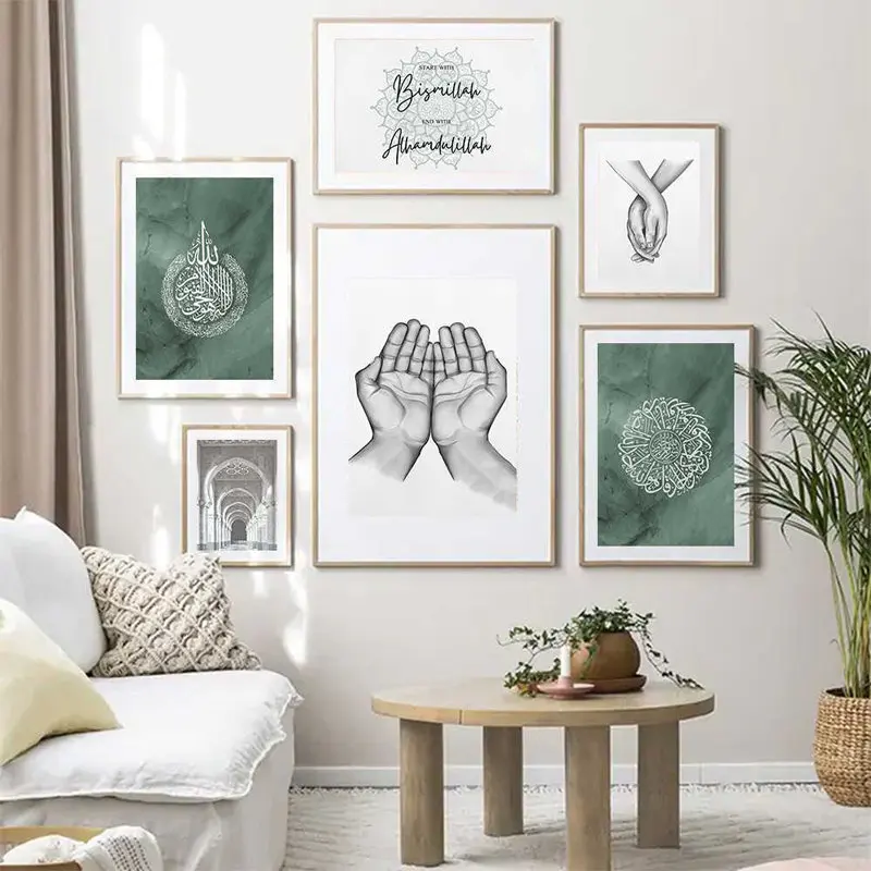Green Bismillah Alhamdulillah  - đánh giá và giá Home Decor Quotes On Wall