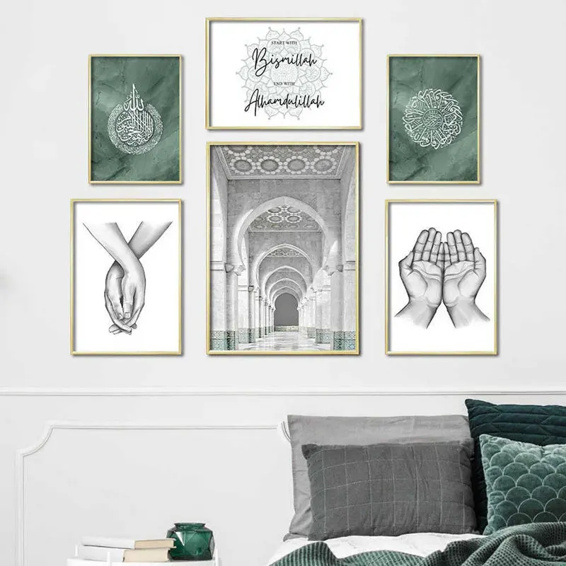 Green Bismillah Alhamdulillah  - đánh giá và giá Home Decor Quotes On Wall