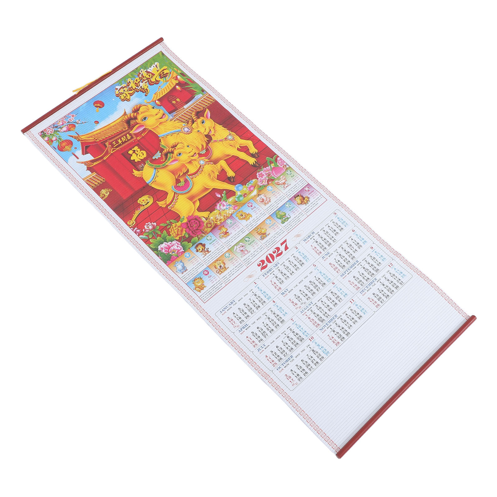 Year of The Goat Imitation Rat - đánh giá và giá Home Decor Rattan