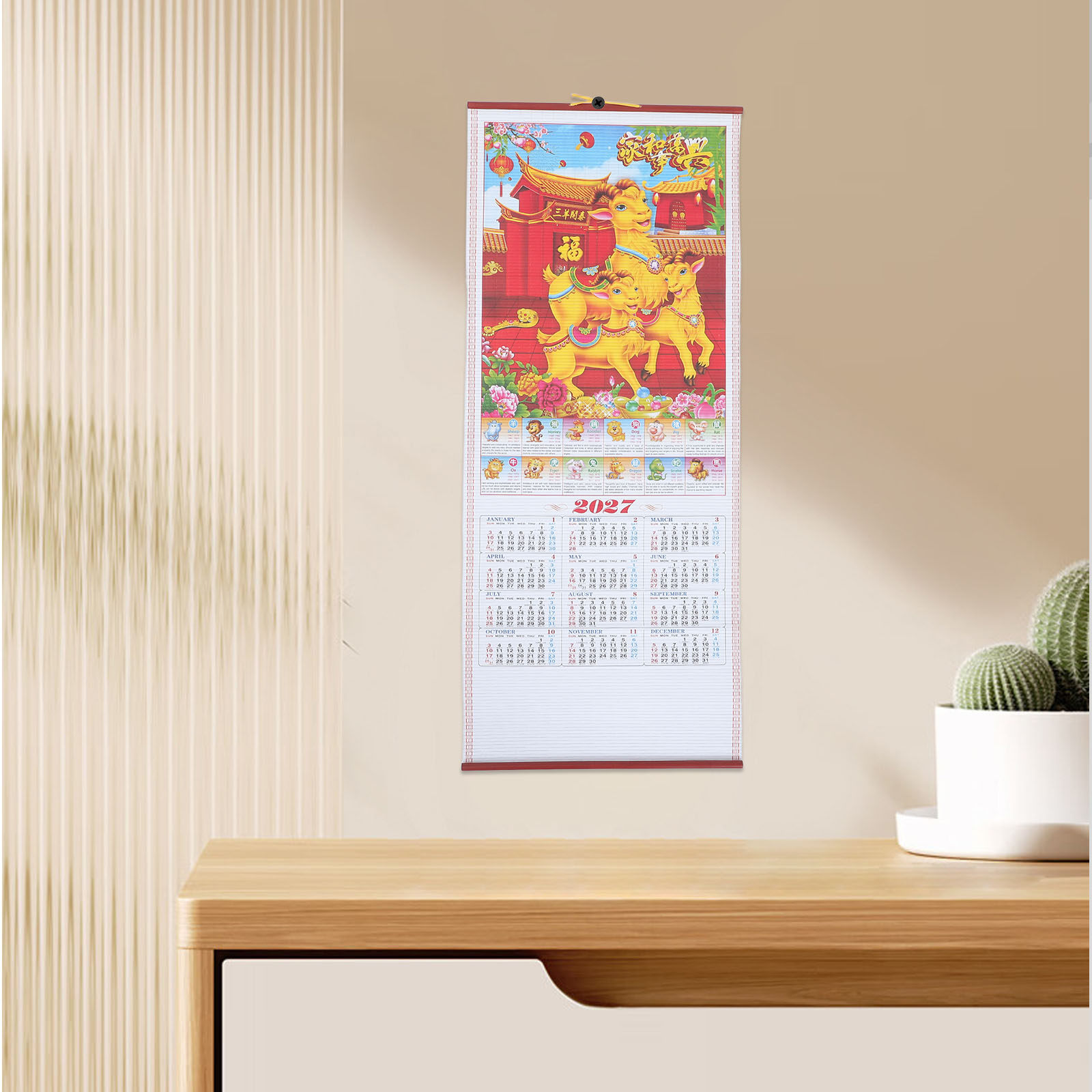 Year of The Goat Imitation Rat - đánh giá và giá Home Decor Rattan